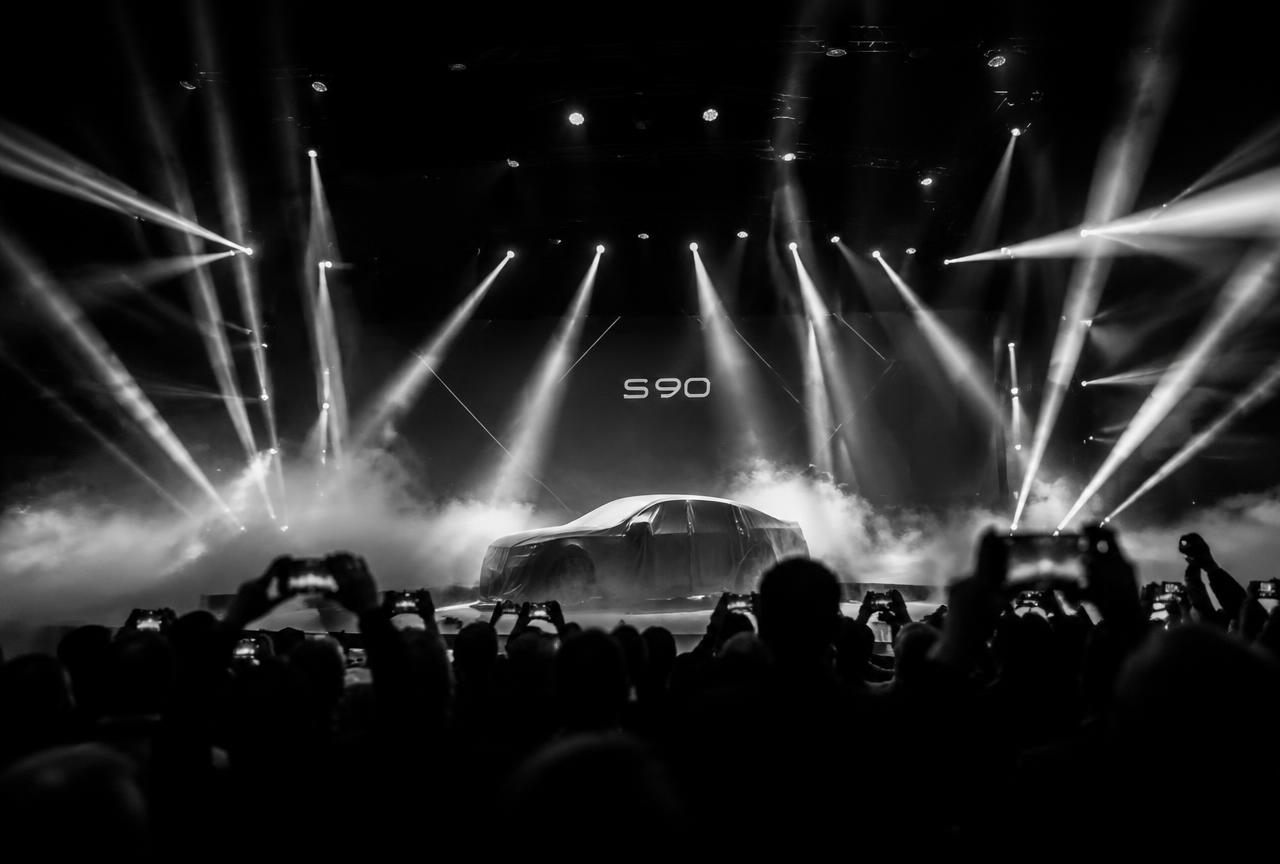 Product launch reveal with light beams and fog